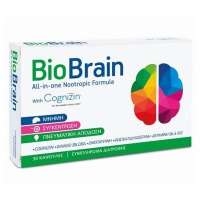 Bio Brain with Cognizin